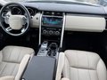 Daumennagel 8 - Land Rover Discovery 5 HSE TD6 Pano|AHK|7Sitz|ACC|MERIDIAN