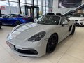 Daumennagel 4 - Porsche 718 Boxster GTS PDLS|Chrono|Sportabgas|Approved