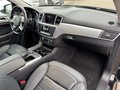 Daumennagel 8 - Mercedes-Benz ML 350 CDI BlueTec AMG Sport-Paket |ACC|Pano|H&K