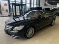 Daumennagel 3 - Mercedes-Benz CL 500 BE 4Matic designo|ACC|Scheibedach|Xenon