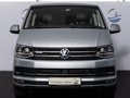 Daumennagel 3 - Volkswagen T6 Multivan 2.0 TDI Gen. Six 4M LED ACC RFK AHK