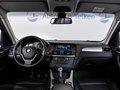 Daumennagel 9 - BMW X3 20i xDrive SPORTSITZ RFK SHZ