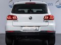 Daumennagel 5 - Volkswagen Tiguan 2.0 TDI Sport & Style 4M  KLIMA TEMP AHK