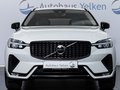Daumennagel 3 - Volvo XC60 Plus Dark 2WD ACC STDHZ AHK
