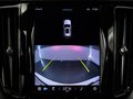 Daumennagel 12 - Volvo XC60 Plus Dark 2WD ACC STDHZ AHK