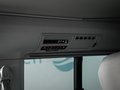 Daumennagel 22 - Volkswagen T6 California 2.0 TDI Coast ACC AUFSTELLDACH AHK