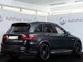 Daumennagel 4 - Mercedes-Benz GLC 63 AMG S 4M *PEFORM-SITZ*HUD*AHK*360