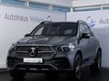 Daumennagel 1 - Mercedes-Benz GLE 400 d AMG-LINE MBEAM DISTR PANO LUFT 360°