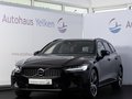 Daumennagel 1 - Volvo V60 R Design Hybrid LED H-K GSD RFK