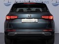 Daumennagel 5 - SEAT Ateca 2.0 TSI FR  LED ACC VIRTUAL GSD AHK 360°