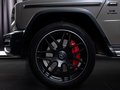 Daumennagel 4 - Mercedes-Benz G 63 AMG SUPERIOR INTERIEUR MBEAM STDHZ 360°