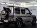 Daumennagel 2 - Mercedes-Benz G 63 AMG SUPERIOR INTERIEUR MBEAM STDHZ 360°