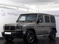 Daumennagel 2 - Mercedes-Benz G 63 AMG SUPERIOR INTERIEUR MBEAM STDHZ 360°