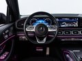 Daumennagel 8 - Mercedes-Benz GLE 350 de AMG-LINE DISTR PANO BURM HUD AHK 360°