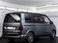 Daumennagel 5 - Volkswagen T6 California Beach 2.0 TDI 4M LED ACC STDHZ