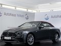 Daumennagel 4 - Mercedes-Benz E 53 AMG 4Matic AIRSCARF DISTR BURM HUD 360°