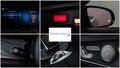 Daumennagel 39 - Mercedes-Benz E 53 AMG 4Matic AIRSCARF DISTR BURM HUD 360°