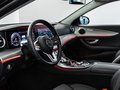 Daumennagel 7 - Mercedes-Benz E 200 4M MBEAM WIDESCREEN GSD RFK AHK
