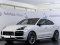 Daumennagel 2 - Porsche Cayenne Coupé GTS - GT-Leichtbau*Carbon*Keramik*NP172k€*Nacht*
