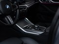 Daumennagel 26 - BMW 420d M Sport STOP&GO H-K VIRTUAL GSD 360°