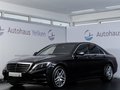 Daumennagel 2 - Mercedes-Benz S 400 Hybrid AMG-LINE DISTR LEDER HUD PANO 360°