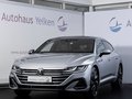 Daumennagel 1 - Volkswagen Arteon 2.0 TSI Shooting Brake R-Line MATRIX PANO 360
