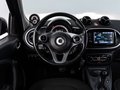 Daumennagel 8 - smart forfour  KLIMA SHZ FALTDACH TEMP