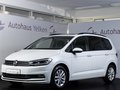 Daumennagel 2 - Volkswagen Touran Comfortline 2.0 TDI  LED ACC PANO RFK