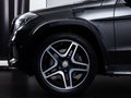 Daumennagel 6 - Mercedes-Benz GLS 350 d DISTR ENTERTAINMENT B&O AHK STDHZ 360°