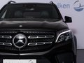 Daumennagel 23 - Mercedes-Benz GLS 350 d DISTR ENTERTAINMENT B&O AHK STDHZ 360°