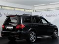 Daumennagel 4 - Mercedes-Benz GLS 350 d DISTR ENTERTAINMENT B&O AHK STDHZ 360°