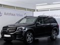 Daumennagel 2 - Mercedes-Benz GLS 350 d DISTR ENTERTAINMENT B&O AHK STDHZ 360°