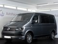 Daumennagel 2 - Volkswagen T6 California 2.0 TDI Beach 4M LED AHK STDHZ SHZ