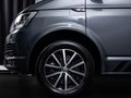 Daumennagel 8 - Volkswagen T6 California 2.0 TDI Beach 4M LED AHK STDHZ SHZ