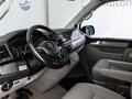 Daumennagel 9 - Volkswagen T6 California 2.0 TDI Beach 4M LED AHK STDHZ SHZ