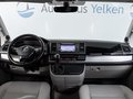 Daumennagel 11 - Volkswagen T6 California 2.0 TDI Beach 4M LED AHK STDHZ SHZ