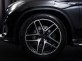 Daumennagel 6 - Mercedes-Benz GLE 43 AMG DISTR PANO H-K AHK 360°