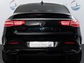 Daumennagel 5 - Mercedes-Benz GLE 43 AMG DISTR PANO H-K AHK 360°