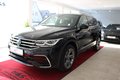 Thumbnail 2 - Volkswagen Tiguan Allspace R-Line 4Motion 7 Sitzer