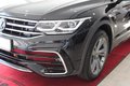 Thumbnail 3 - Volkswagen Tiguan Allspace R-Line 4Motion 7 Sitzer