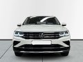 Daumennagel 2 - Volkswagen Tiguan 2.0 TDI 4MOTION DSG Elegance *AHK*KAMERA*STANDHEIZUNG*