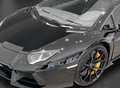 Thumbnail 2 - Lamborghini Aventador LP 700-4