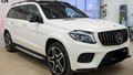Daumennagel 2 - Mercedes-Benz GLS 350 d 4Matic AMG-LINE