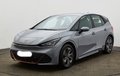 Thumbnail 1 - CUPRA Born 150 kW