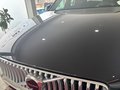 Daumennagel 9 - Volvo XC90 Ultimate Bright AWD AHK 360°