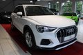 Daumennagel 8 - Audi Q3 35 TFSI advanced LED*Carplay*