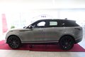 Daumennagel 2 - Land Rover Range Rover Velar R-Dynamic SE