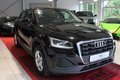 Daumennagel 7 - Audi Q2 35 TFSI LED*Carplay-Navi*Sitzheizung