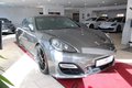 Daumennagel 7 - Porsche Panamera GTS