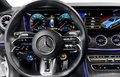 Daumennagel 10 - Mercedes-Benz E 53 AMG 4Matic